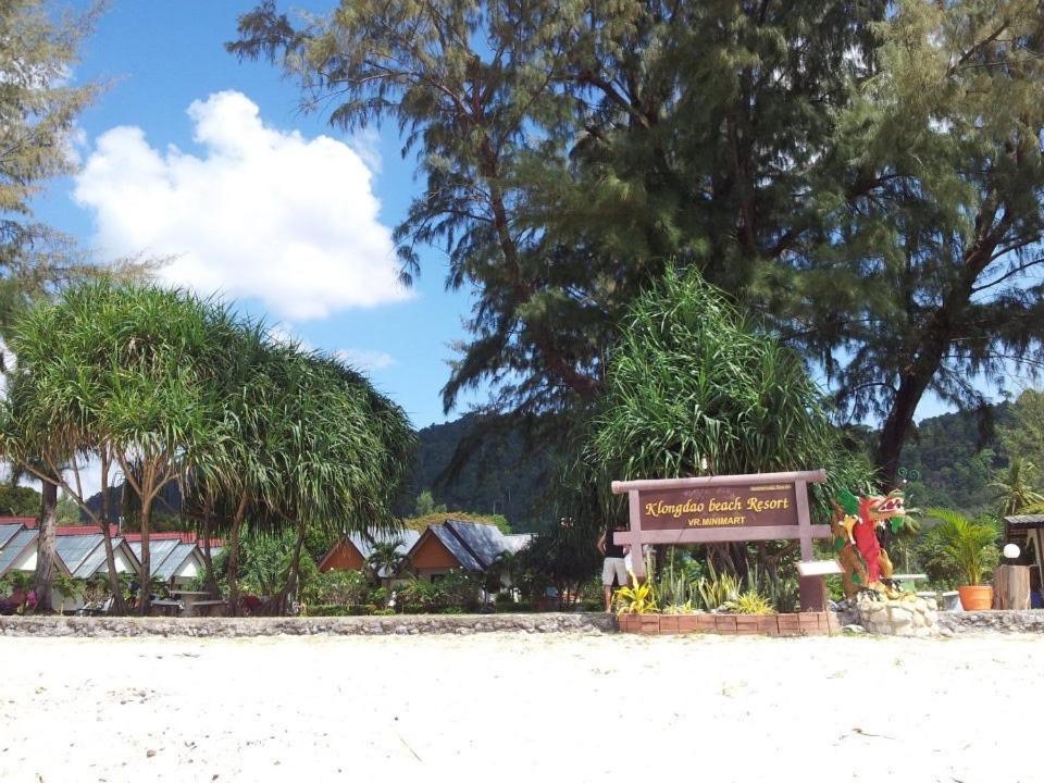 Klongdao Beach Resort Ko Lanta Zewnętrze zdjęcie